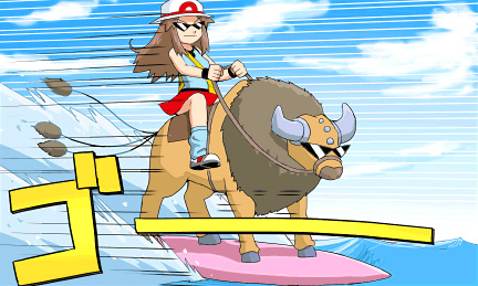tourous uses surf!
