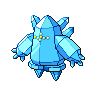icy ice